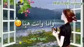 عيون كانت بتحسدني علي غلبي دندنها