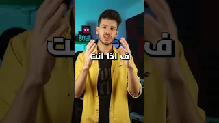 أسهل و أسرع طريقة ل إضافة كتابة و نصوص على فيديوهاتك  أسهل و أسرع طريقة ل إضافة كتابة و نصوص على فيديوهاتك