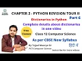 Chapter 2 Python Revision Tour 2 Part 6 Dictionaries in Python Class 12 CS CBSE New Syllabus