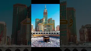 أجمل تلاوة للقرآن الكريم بصوت القارئ عبدالرحمن مسعد تهز القلوب 