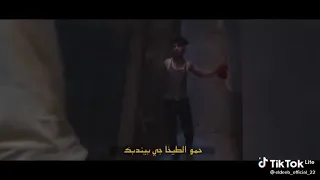 اغنيه يلا اجري يلا اقلع شبشبك دندنها