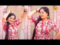 Download Lagu भटा भट I Bhatta Bhat I Rachna Tiwari I New Haryanvi Dance 2025 I Viral Video I Sapna Entertainment