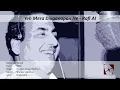 Download Lagu Yeh Mera Divaanapan He (Jhankar) - Rafi AI - Yahudi (1958)