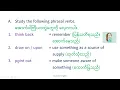 3B Vocabulary