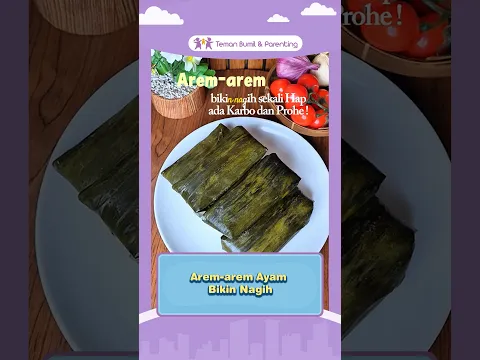 Mabar   Arem arem Ayam