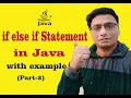 Menu Driven Programs in Java using If else if Statement Control Statement in Java