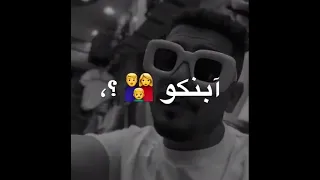 ربنا يخليك ليا يا امي 