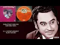 Download Lagu SARA PYAR TUMHARA - KISHORE-ASHA - ANAND ASHRAM(1977) - SHYAMAL MITRA