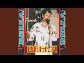 Download Lagu Hey hey / Khalata / Ch'rab lahmar / Ditha y'tima (Enchainer)