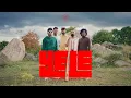 Download Lagu Yele - Shanka Tribe - Official Music Video