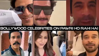 pawri ho rahi hai by bollywood stars and other celebrities of viral girl dananeer pawrihorahihai
