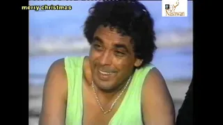 محمد منير   يا بنت يام المريله كحلي   دندنها