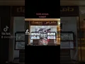 BEAUTIFUL INSIDE AVENUES KUWAIT