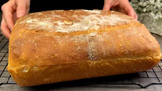 Ich kaufe kein Brot mehr! Nur 3 Tassen Mehl – der Teig ist in 5 Minuten fertig!