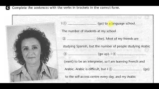 انكليزي صف رابع اعدادي كتاب النشاط ص20 يونت1 Test 