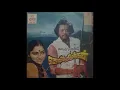 Download Lagu Komberi Mookan -Roja Ondru-Tamil EP Record