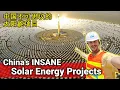 Download Lagu The BIGGEST Thermal Solar Farm on Planet EARTH...