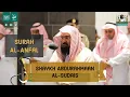 Download Lagu Great Ayahs From Surah Al-Anfal |  Maghrib - Shaykh Sudais