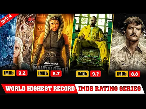 Download MP3 Top 10 World Record Highest IMDB Rating Web Series in hindi dubbed Highest IMDB rating series hindi