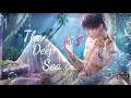 Download Lagu Love and Deepspace -  The Deep Sea 1 hour