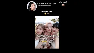 اليوم يوقي وميني وميون من جي ايدل حضرو كونسرت بلاكبينك عشان يدعمونهم Blackpink 
