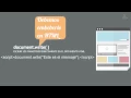 03 - Curso de JavaScript para principiantes Comunicarse con los Usuarios