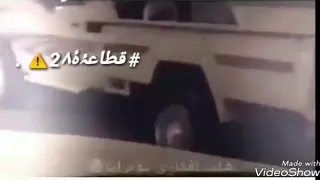 شيلة ساري الليلة 