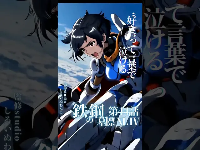 軌道上のミルクティー -Lagrange Point of Love-