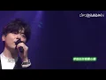 2020-06-14 洪卓立 - 回到最愛的那天｜無他｜少年遊記｜你好嗎｜彌敦道 @《Chill Club》