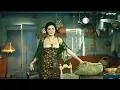 Cyrine Abdel Nour -  Law Bass Fe Eyne  سيرين عبد النور  لو بص فى عينى