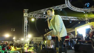 حفل شم النسيم فى نادى وادى دجلة   حسام حبيب واغنية تعيشى معايا دندنها