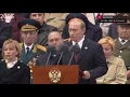 Download Lagu Putin Ura Compilation