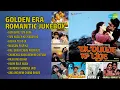 सदाबहार रोमांटिक गीतों का सफर | Lata Mangeshkar Songs | Hum Bane Tum Bane