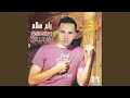 Download Lagu Manaqim Irabda