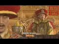 Download Lagu Imperial Anthem of the Chinese Empire (Qing Dynasty): Cup of Solid Gold