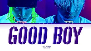 gd x taeyang good boy lyrics color coded lyrics han rom eng 