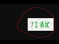 How To generate image captcha using Python