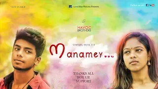 manamey cintaku buta 2 0 havoc brothers tamil album song