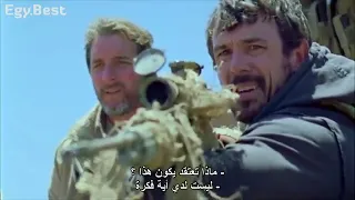 فلم رعب الاستخبارات الأمريكية في البحث عن الإمام المهدي المنتظر 