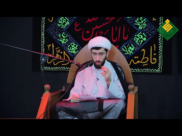 صفات أنصار الله عز وجل | الشيخ مهدي أشكناني