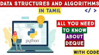Deque in Python Learn Data Structures and Algorithms in Python in Tamil Adi Explains