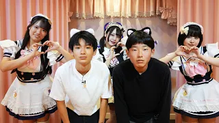 【修行】メイド喫茶でおどおどしたら罰ゲームを思春期2人でやったら面白過ぎた笑