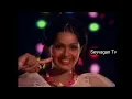Download Lagu Sokkana Kuppathula Kuyilukku Veedu | MACHCHI MANNARU Remix Song | 80's Songs
