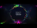 杨千嬅 野孩子 歌词 remix DJ版 YouTube音乐|戴上耳机《野孩子》——杨千嬅【DJ Kenny版本】配『動態歌詞Lyrics』
