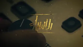 روحي ضميتك عمري     محمد الجنامي و محمد فضولي الكربلائي حصريا        دندنها