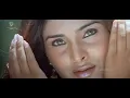 Preethse Antha Prana Tinno - Lyrics Song - Excuse Me - Ramya - Bombay Jayashree - R P Patnaik