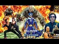 Download Lagu a flying jatt movie new Big Mistakes #tigershroff #flyingjatt