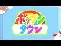 やってみよう🏃‍♀️【オリジナル振付】幼稚園や保育園で使える！