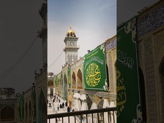 ⁣اللهم عجل لوليك الفرج