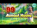 Download Lagu Asmaul Husna Anak - Mudah menghafalnya #runasyakira #asmaulhusna